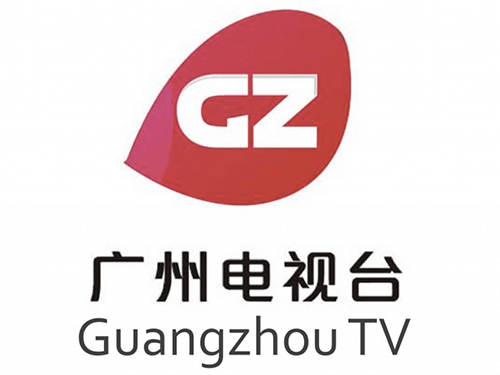 Guangzhou TV